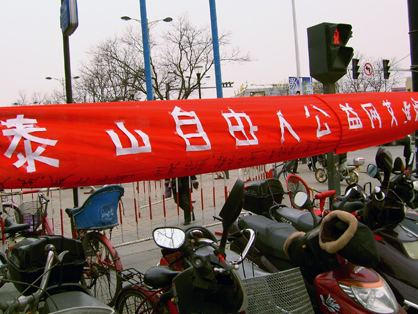 ��һ�ΰ��̲�����Ԥ������