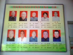 2009��3��1��̩������־Ը