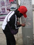 2009��3��29��̩������־