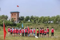 ̩ɽ�幤���ϻ���߽���־