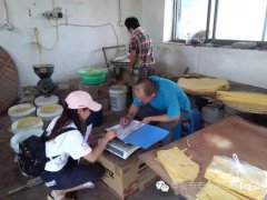 ̩����̩ɽ�幤���ϻ����