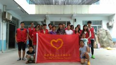 ̩����̩ɽ�幤���ϻ����