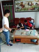 ̩ɽ�幤���ϻ�9��4����ѧ