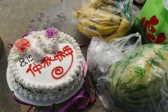 ̩ɽ�幤���ϻ�2016������