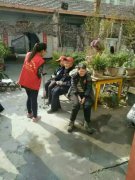 ̩ɽ�幤���ϻ����¥����