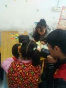 ̩����̩ɽ�幤���ϻ�ʮһ