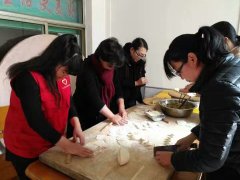 ̩����̩ɽ�幤���ϻ����