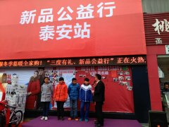 ̩����̩ɽ�幤���ϻ�ʮһ