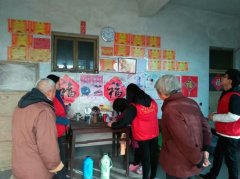 ������ĳ�򡱰�����ѧ��