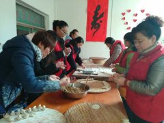 ̩ɽ�幤���ϻ�Ԫ���ڻ