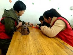 ̩����̩ɽ�幤���ϻ�2017