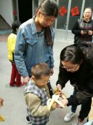 ����Լ�������߽��������