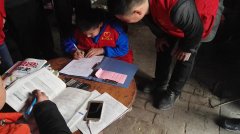 ������ĳ����������ѧ