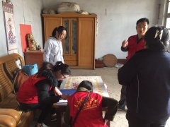 ����ϵƶ����ͥ��������ѧ