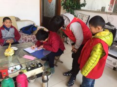 ��������ѧ���߽�ƶ����ͥ