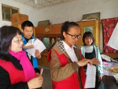 ��������ѧ�С�̩ɽ�幤��