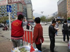 �������ж���̩ɽ�幤����