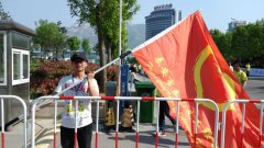 ������־Ը�ߡ�700����̩