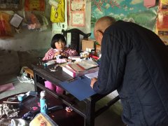 ��������䡿̩ɽ�幤��ѧ