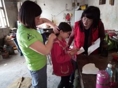 ��Ϊ�����ܡ���ͥ���ӹ���