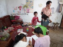 �����η��衿̩ɽ�幤����