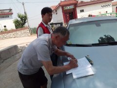 �����������¡���ů����