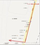 ̩ɽ�幤���ϻ��������¥����Ժ�֪ͨ