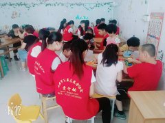 ���������ҡ�̩ɽ�幤���