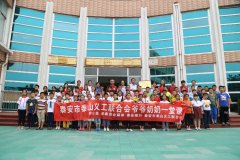 ���ٶ���Ϯ��̩ɽ�幤үү