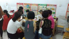 ��������顿̩ɽ�幤ǣ��