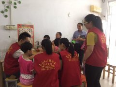 ��� ���������ǵĺ��ӡ� 