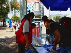 ��̩ɽ�幤�������С�����