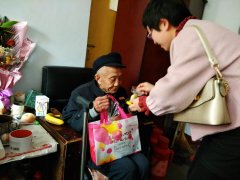 �������� �����顿̩ɽ��