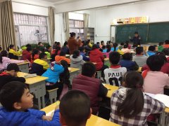 ��̩ɽ�幤үү����һ�ÿ�